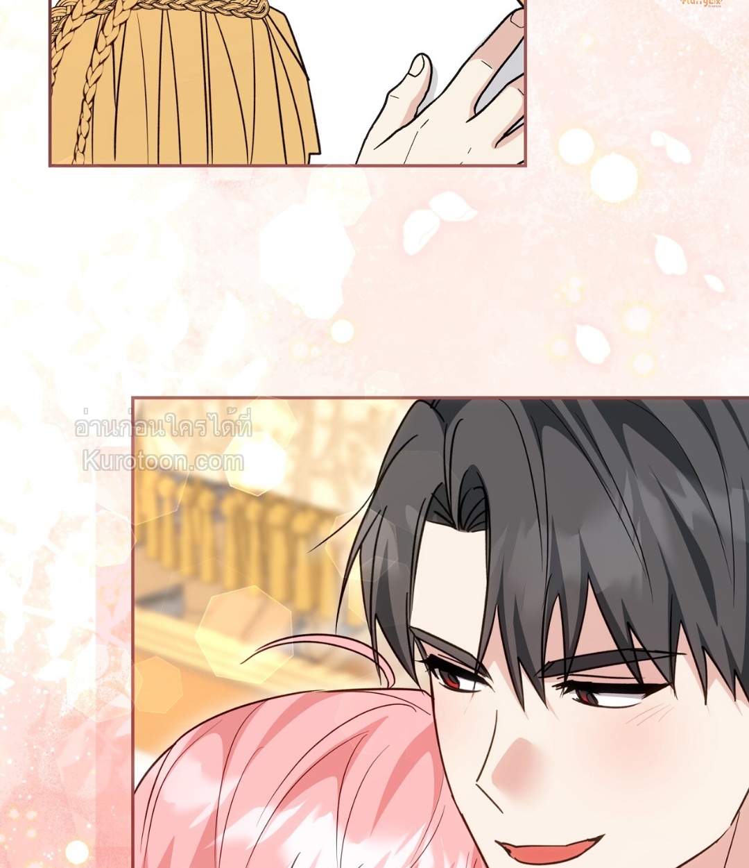 หน้า 51